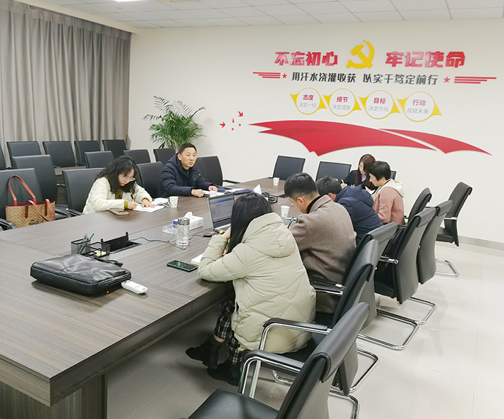 K8凯发(中国)天生赢家·一触即发