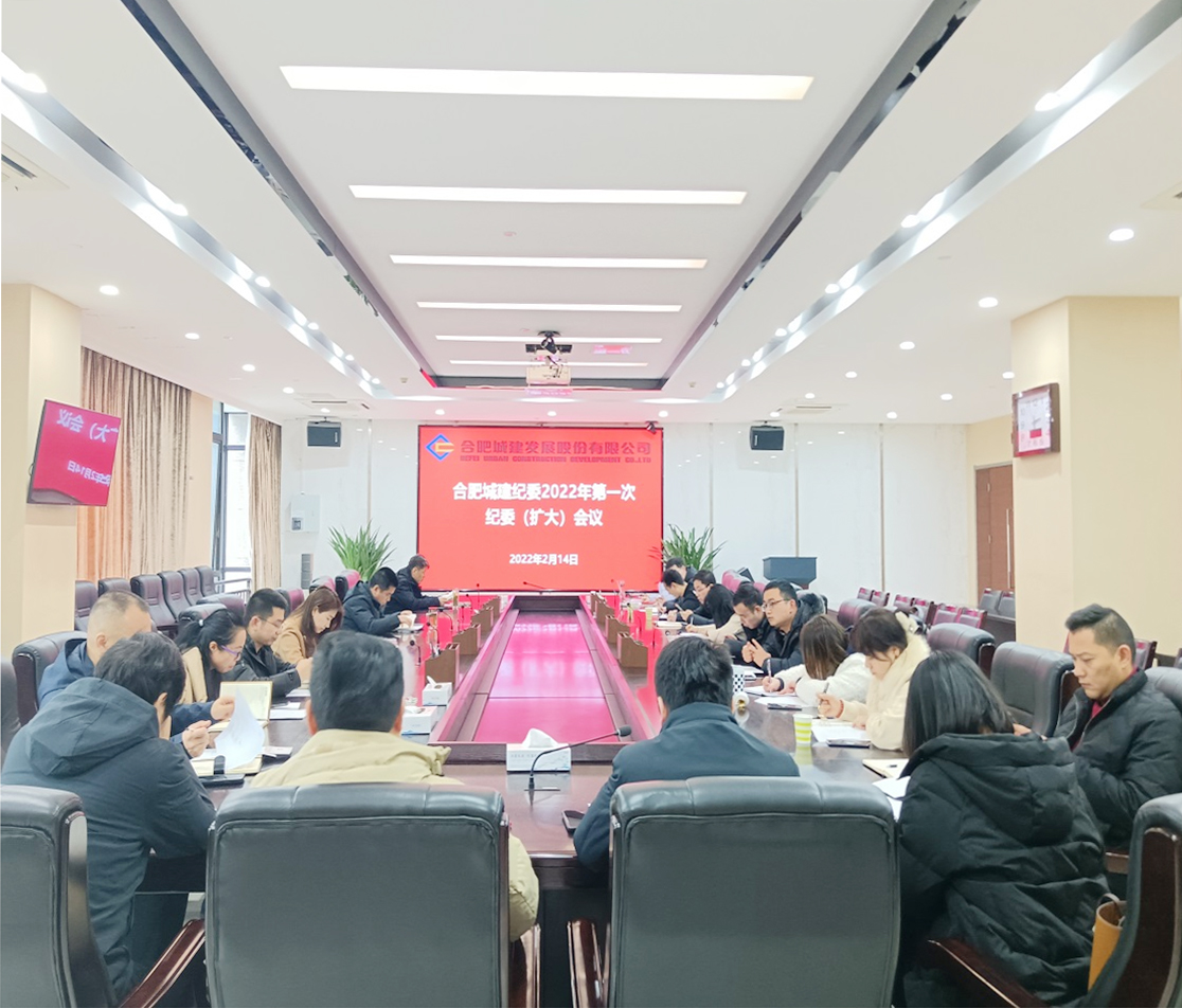K8凯发(中国)天生赢家·一触即发