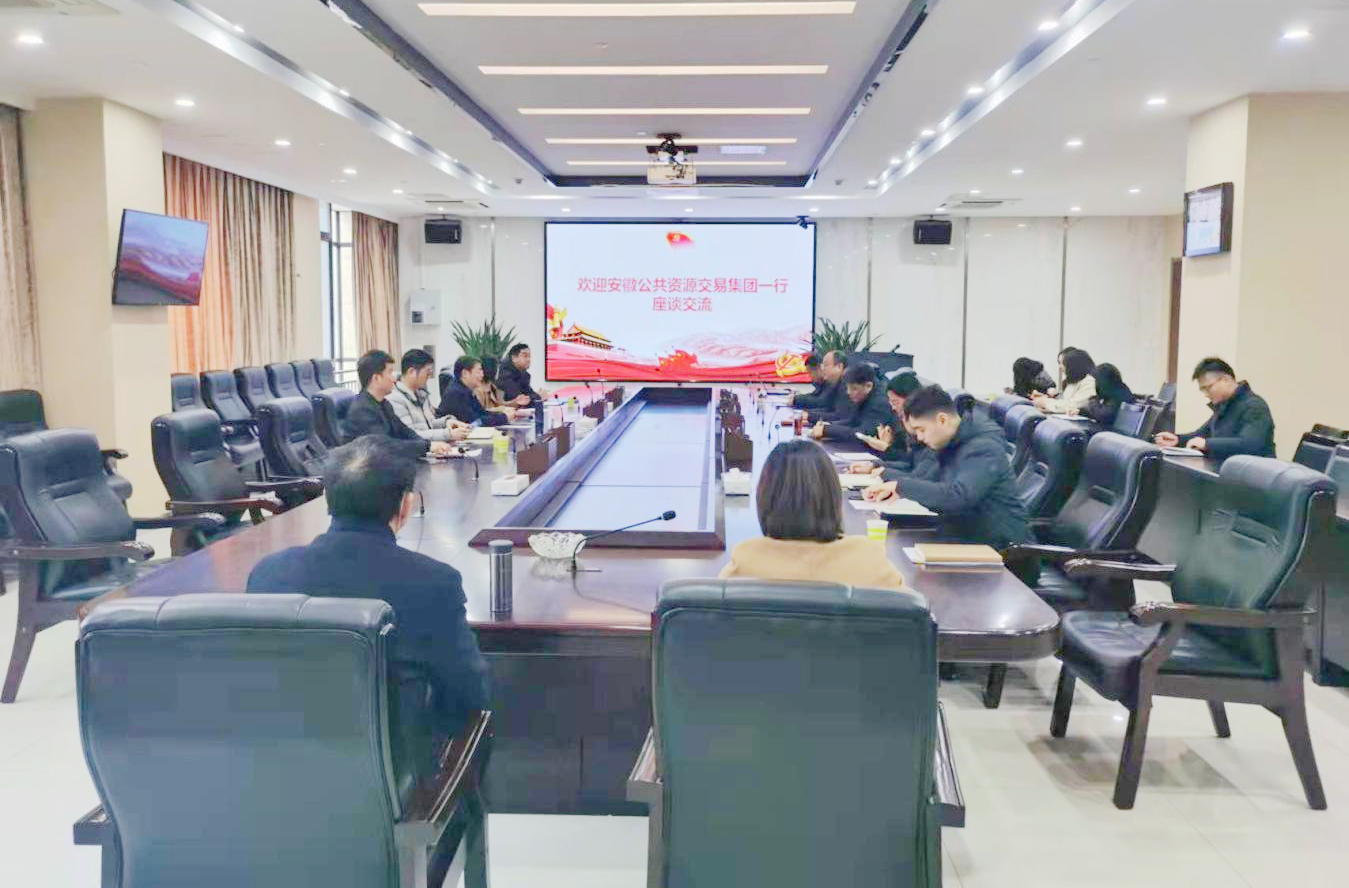 K8凯发(中国)天生赢家·一触即发