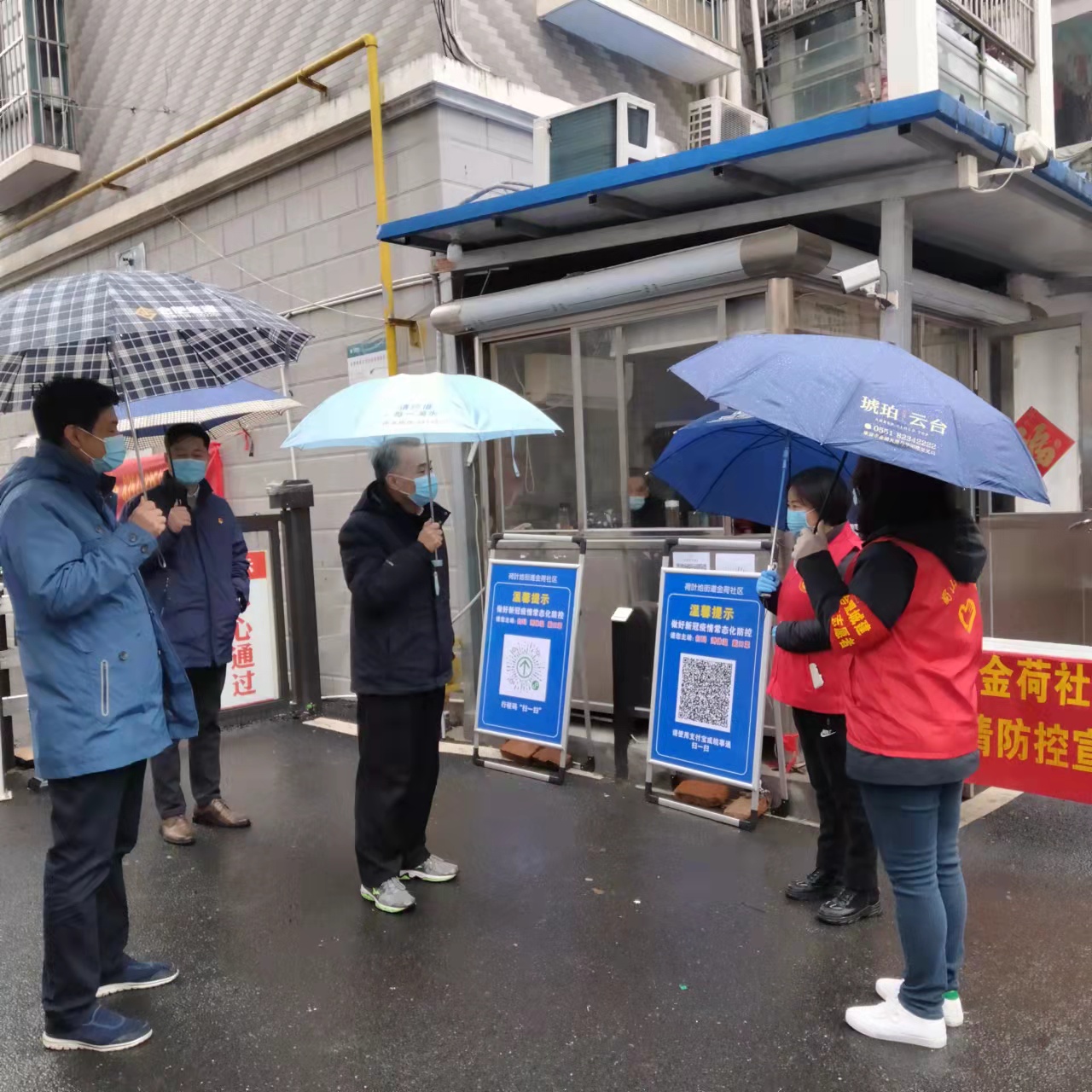 K8凯发(中国)天生赢家·一触即发