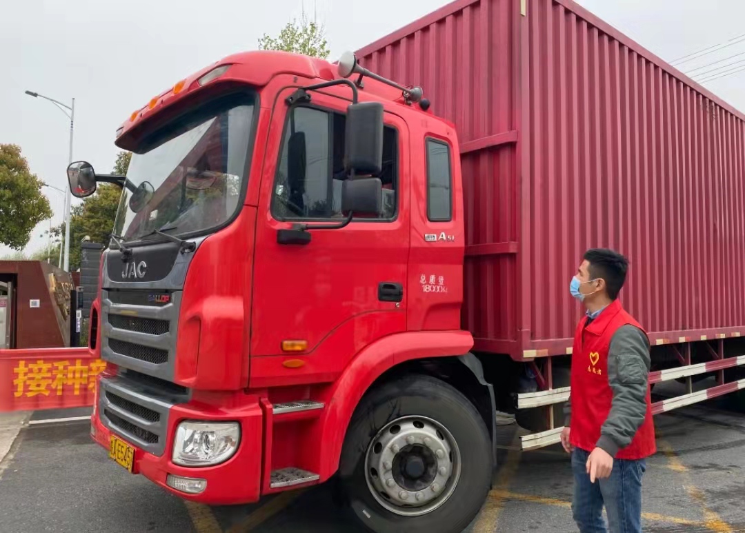K8凯发(中国)天生赢家·一触即发