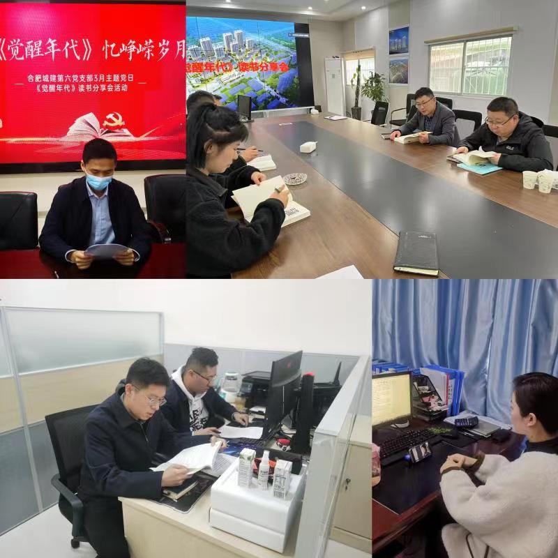K8凯发(中国)天生赢家·一触即发