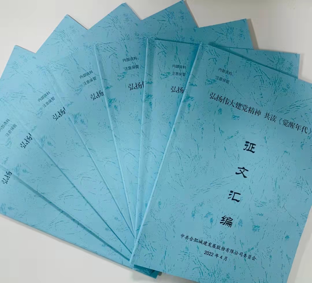 K8凯发(中国)天生赢家·一触即发